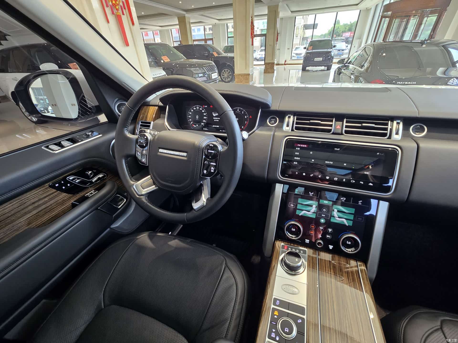 Land Rover Range Rover, 2018 17