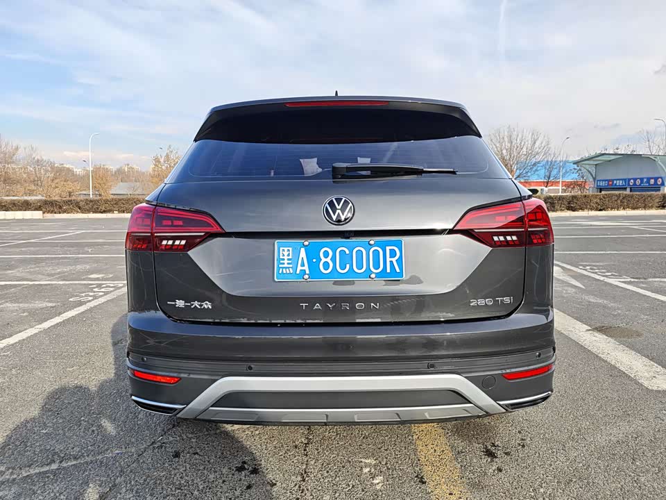 Volkswagen Tanyue