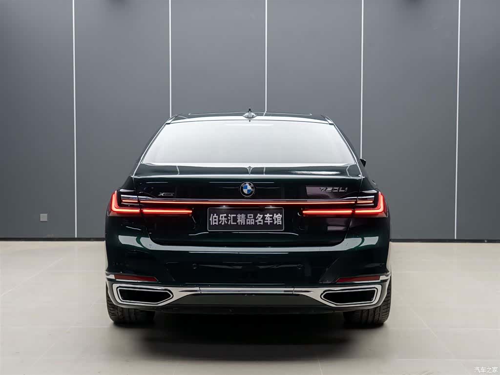 BMW 7 Series, 2021 6