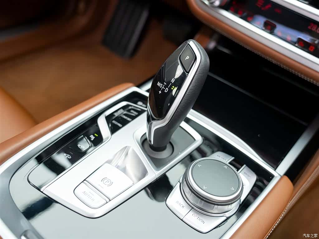 BMW 7 Series, 2021 19