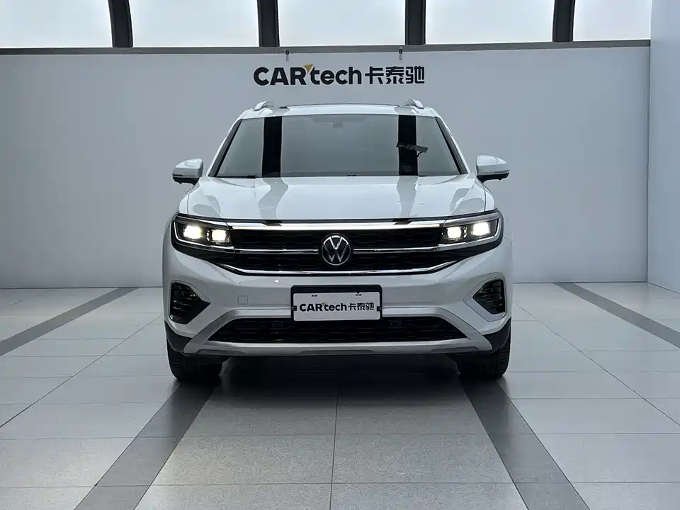 Volkswagen Lanjing