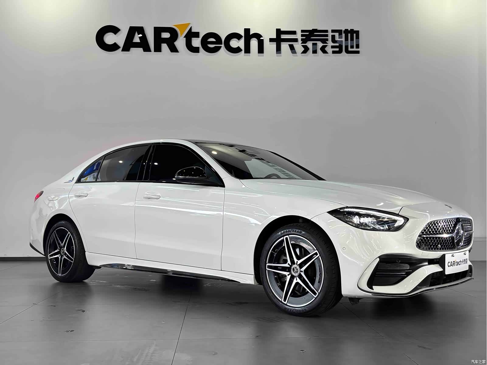 Mercedes-Benz C-Class, 2024 3