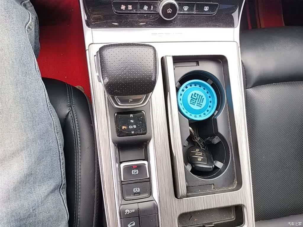 Roewe RX5, 2022 14