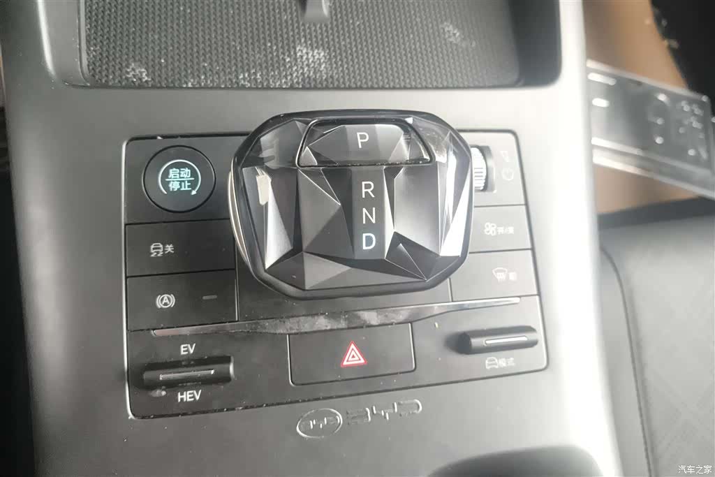 BYD Qin, 2025 16