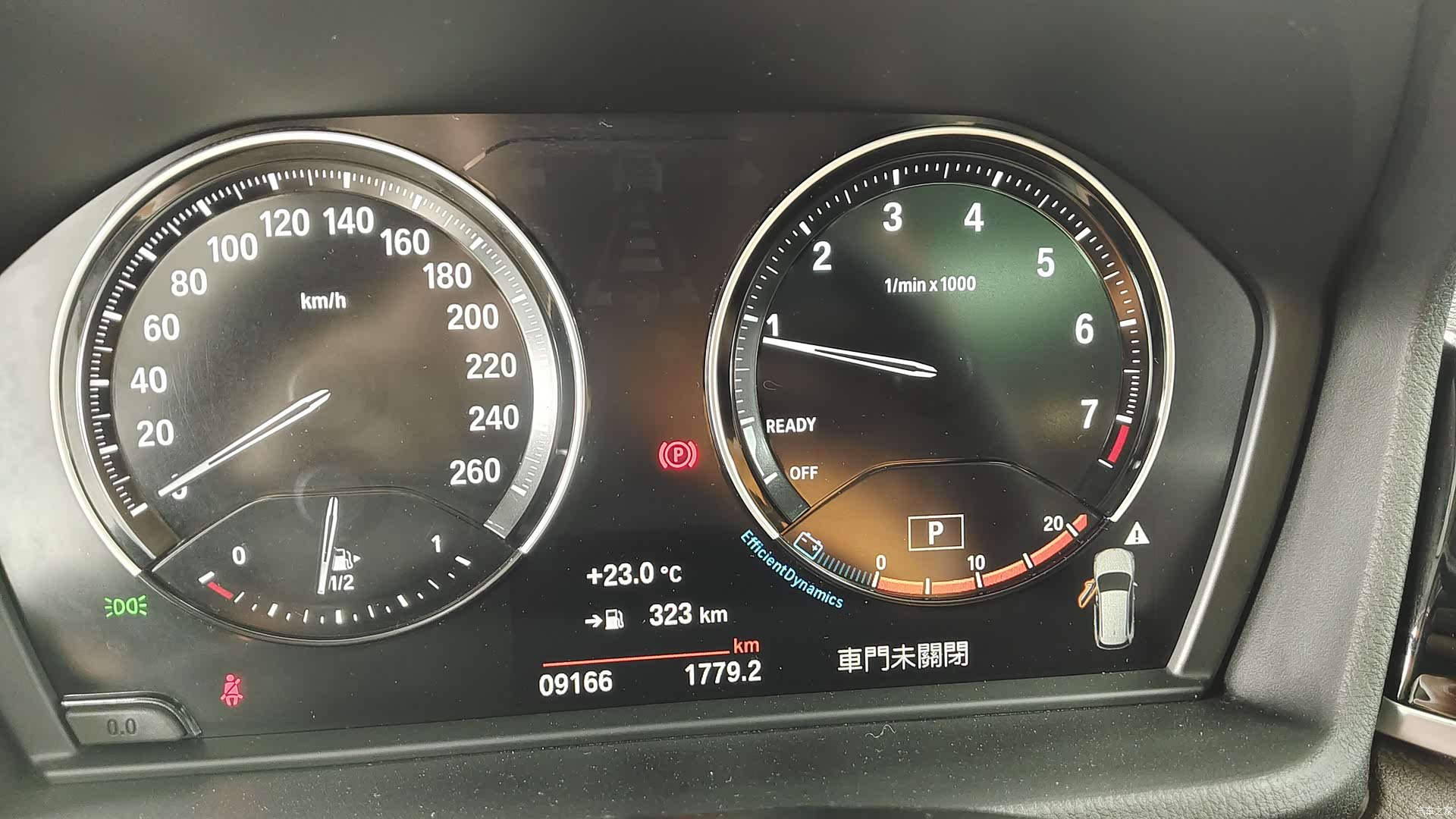 BMW X1, 2022 10