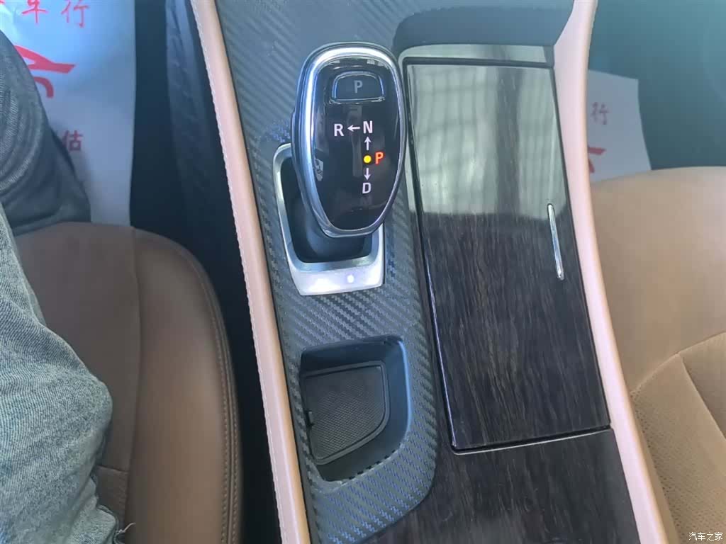Buick LaCrosse, 2016 14