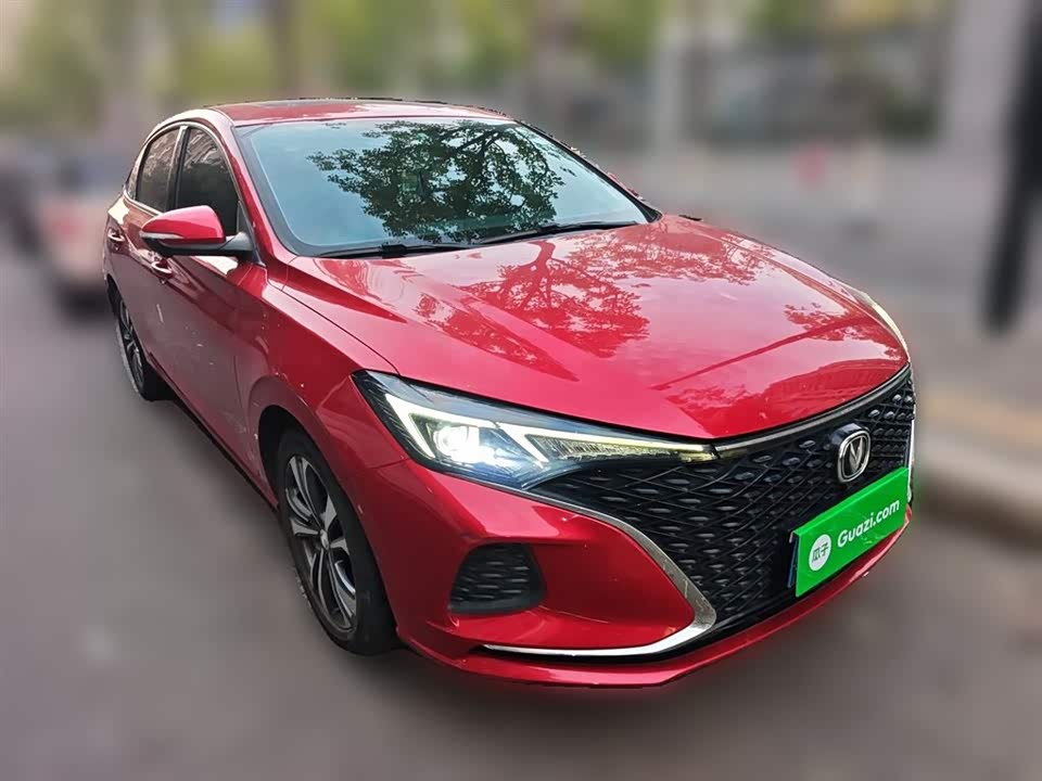 Changan Yidong