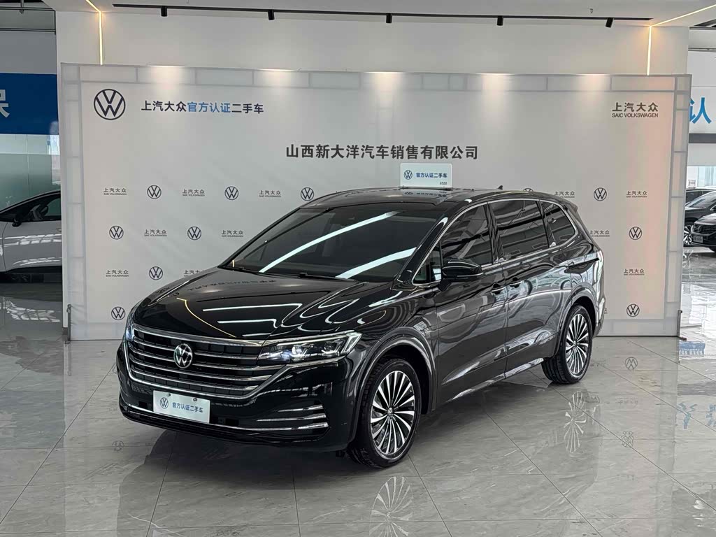 Volkswagen Viloran