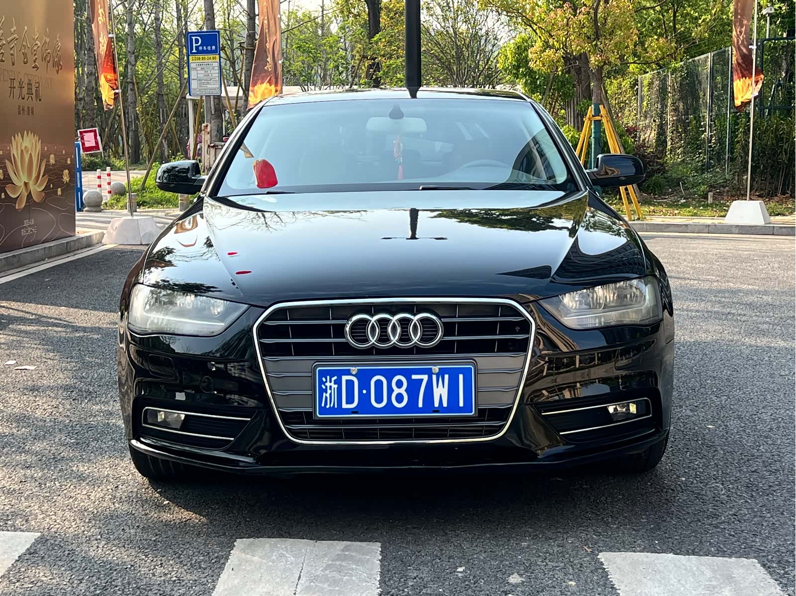 Audi A4L, 2013 2