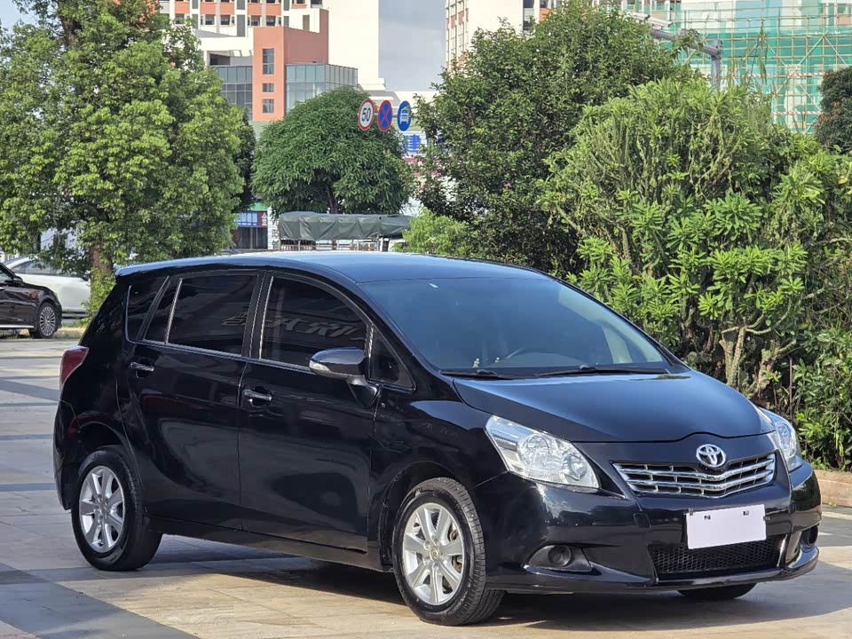 Toyota Yizhi Toyota Yizhi