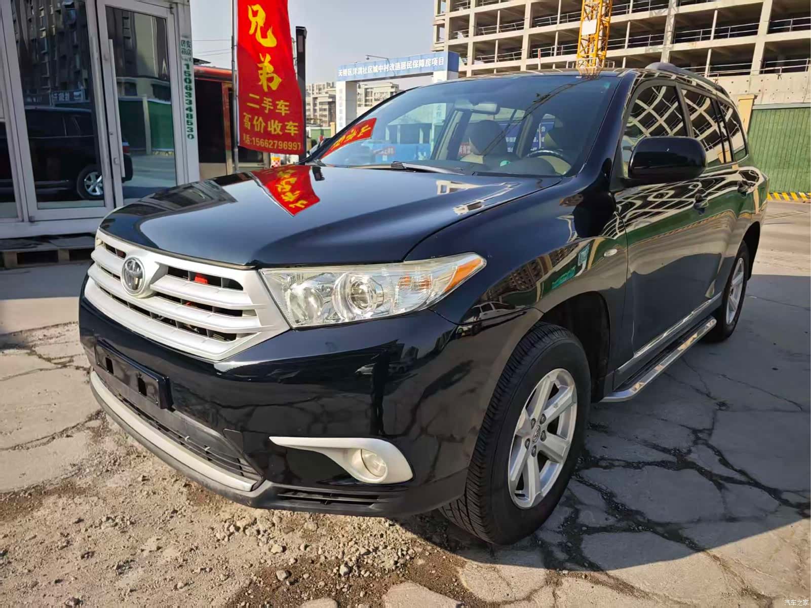 Toyota Highlander, 2013 1