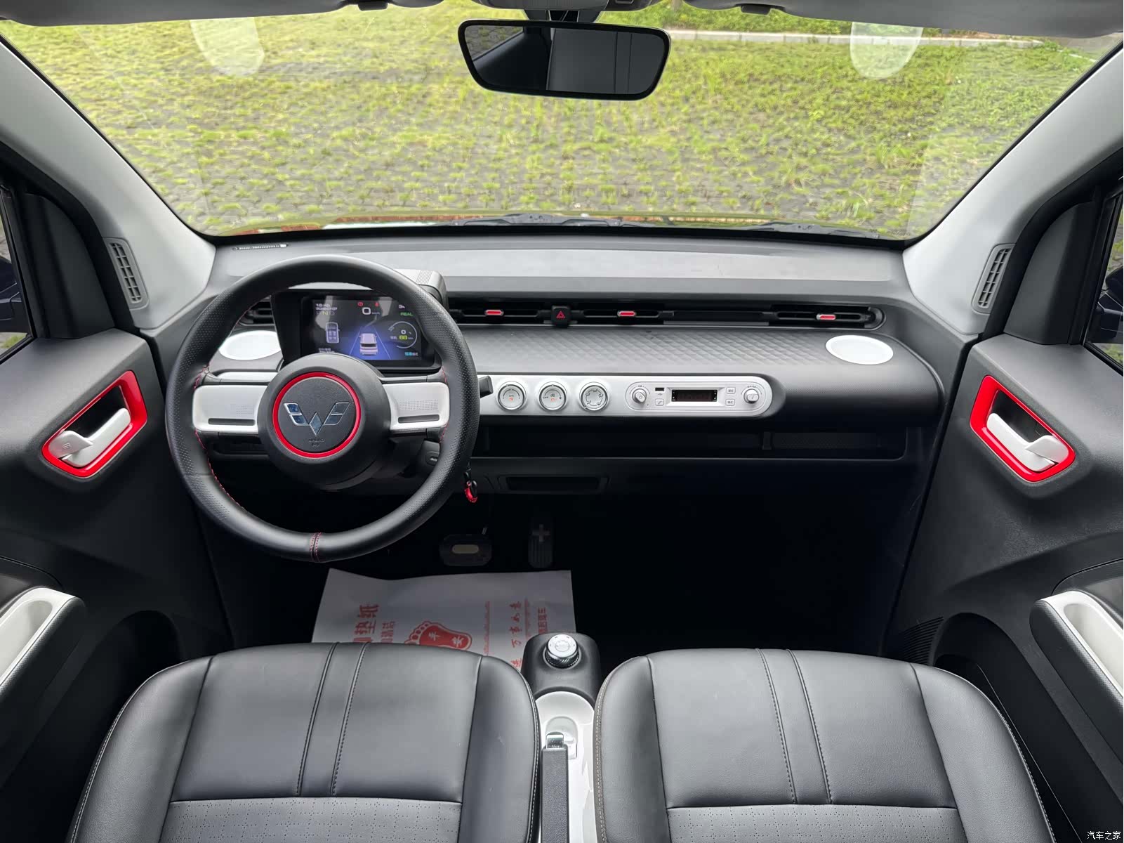 Wuling MINIEV, 2023 7