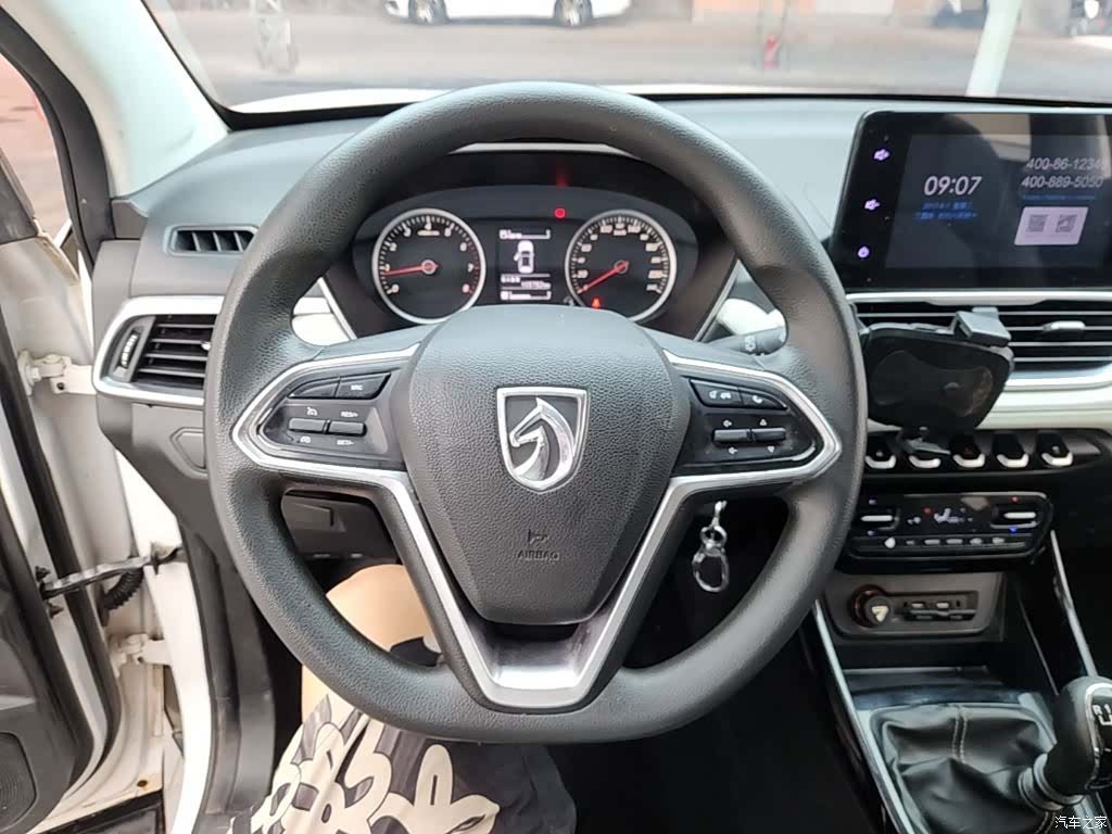 Wuling 530, 2019 11
