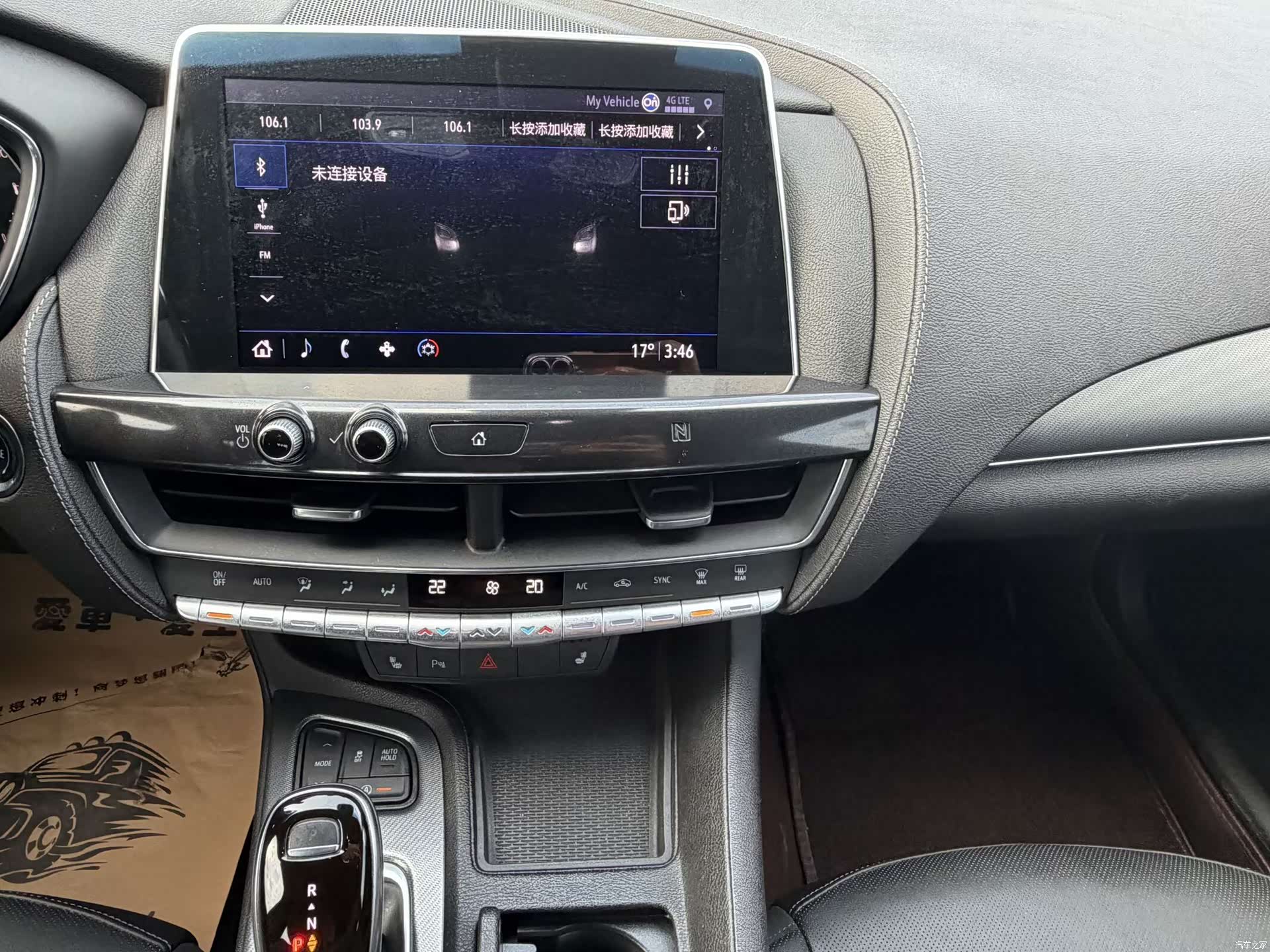 Cadillac CT5, 2021 10