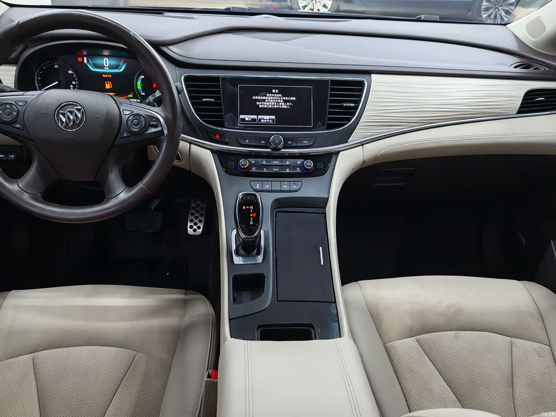 Buick LaCrosse, 2017 11
