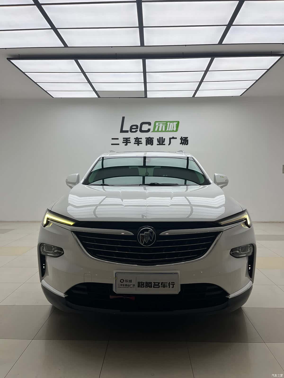 Buick Enclave