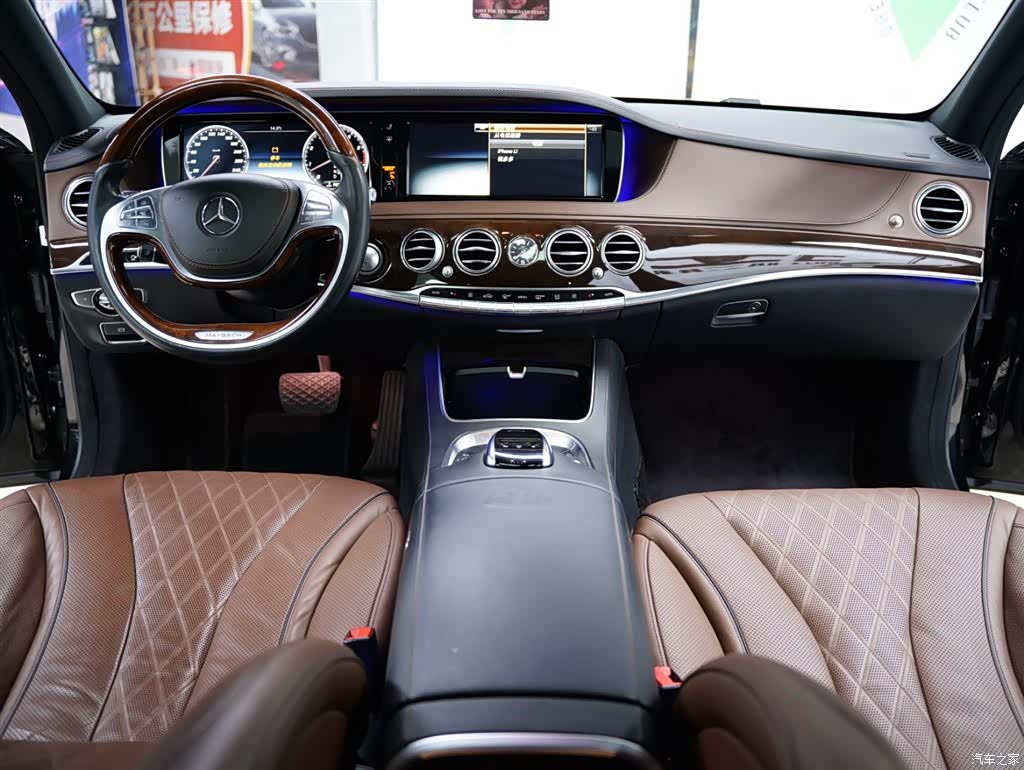 Maybach S-Class, 2017 45