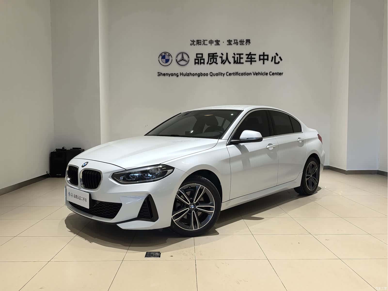 BMW 1 Series, 2023 1