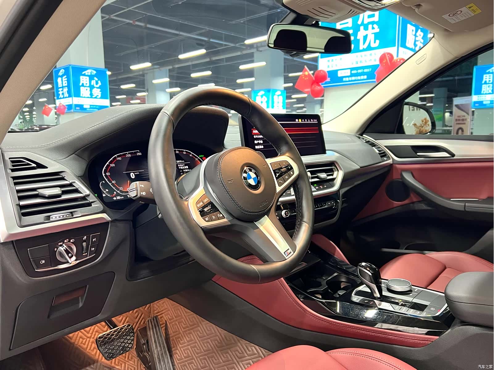 BMW X4, 2023 все фото