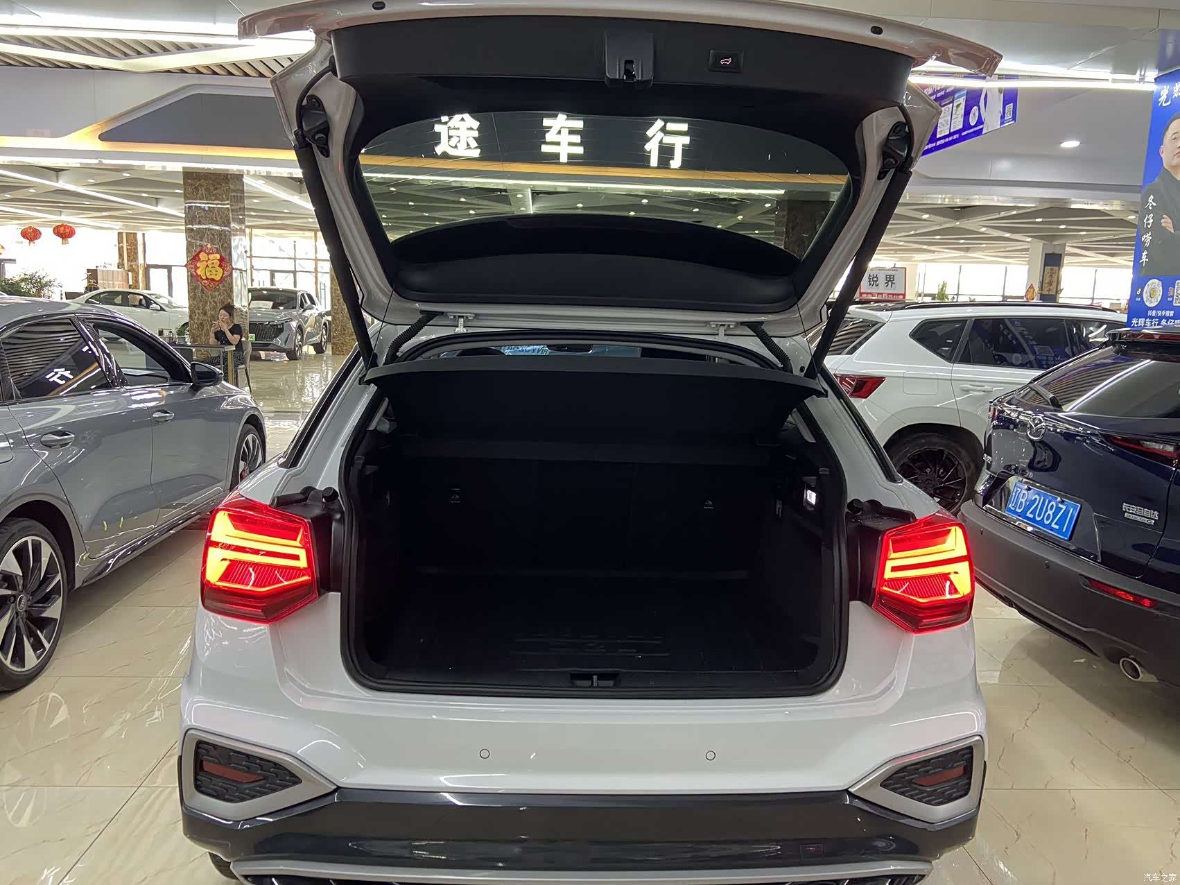 Audi Q2L, 2023 10