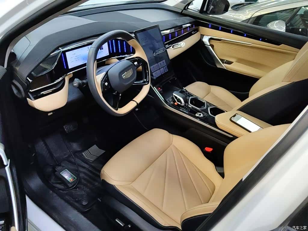 Geely Boyue, 2023 15