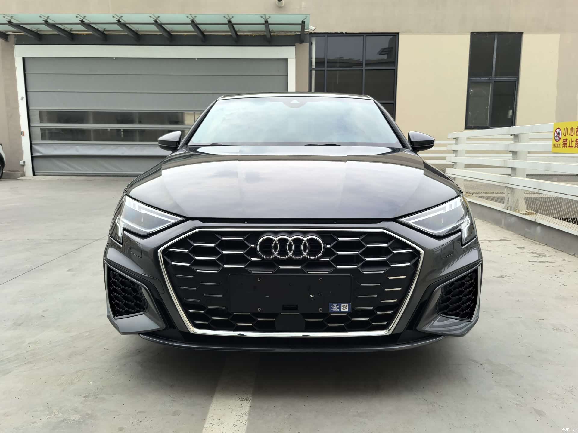Audi A3, 2023 2
