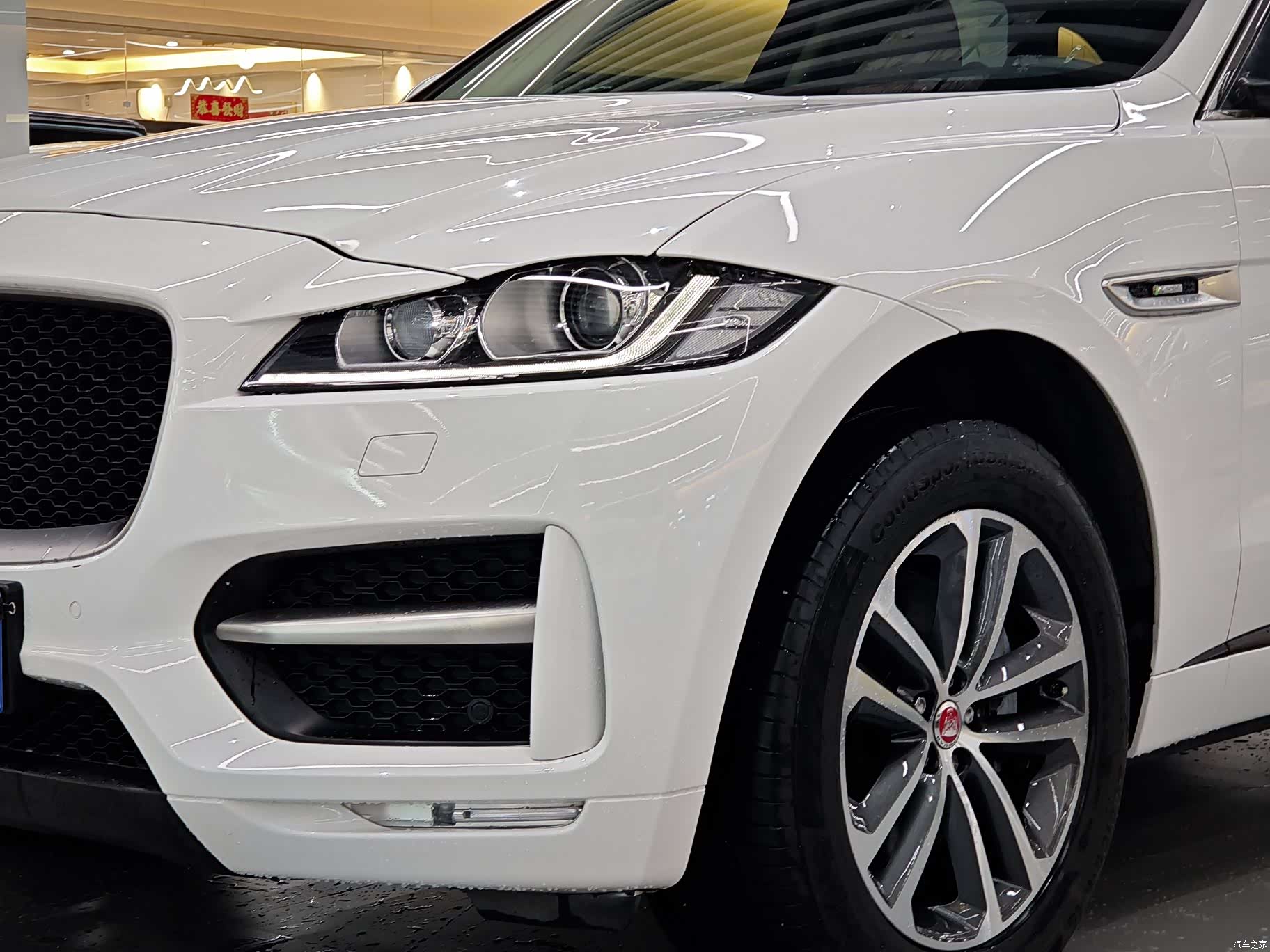 Jaguar F-PACE, 2017 3