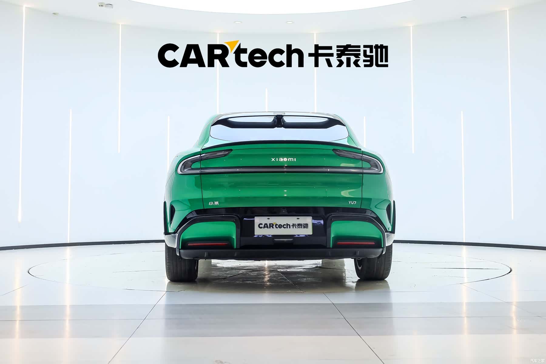 Xiaomi YU7, 2025 2