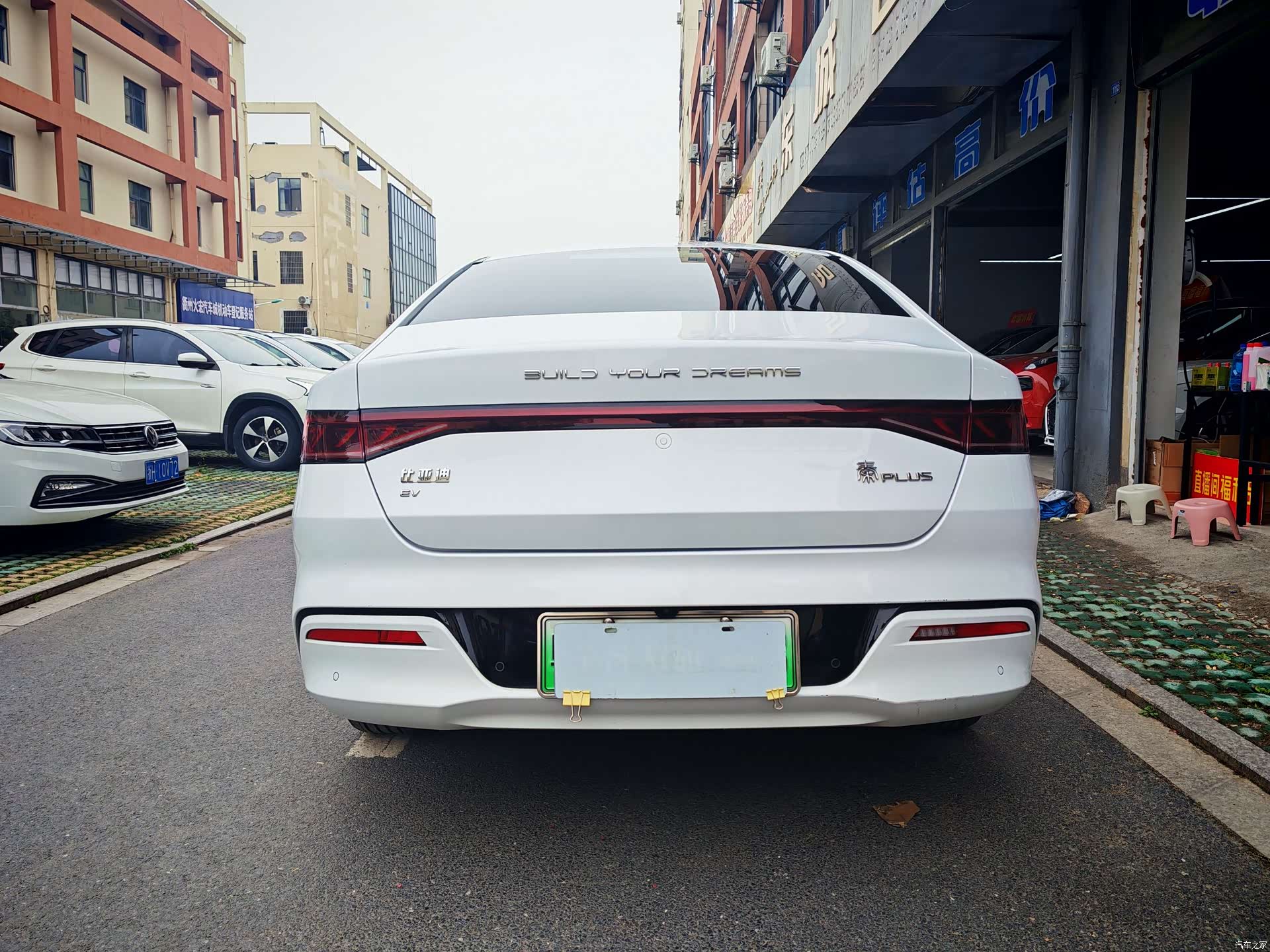 BYD Qin, 2024 7