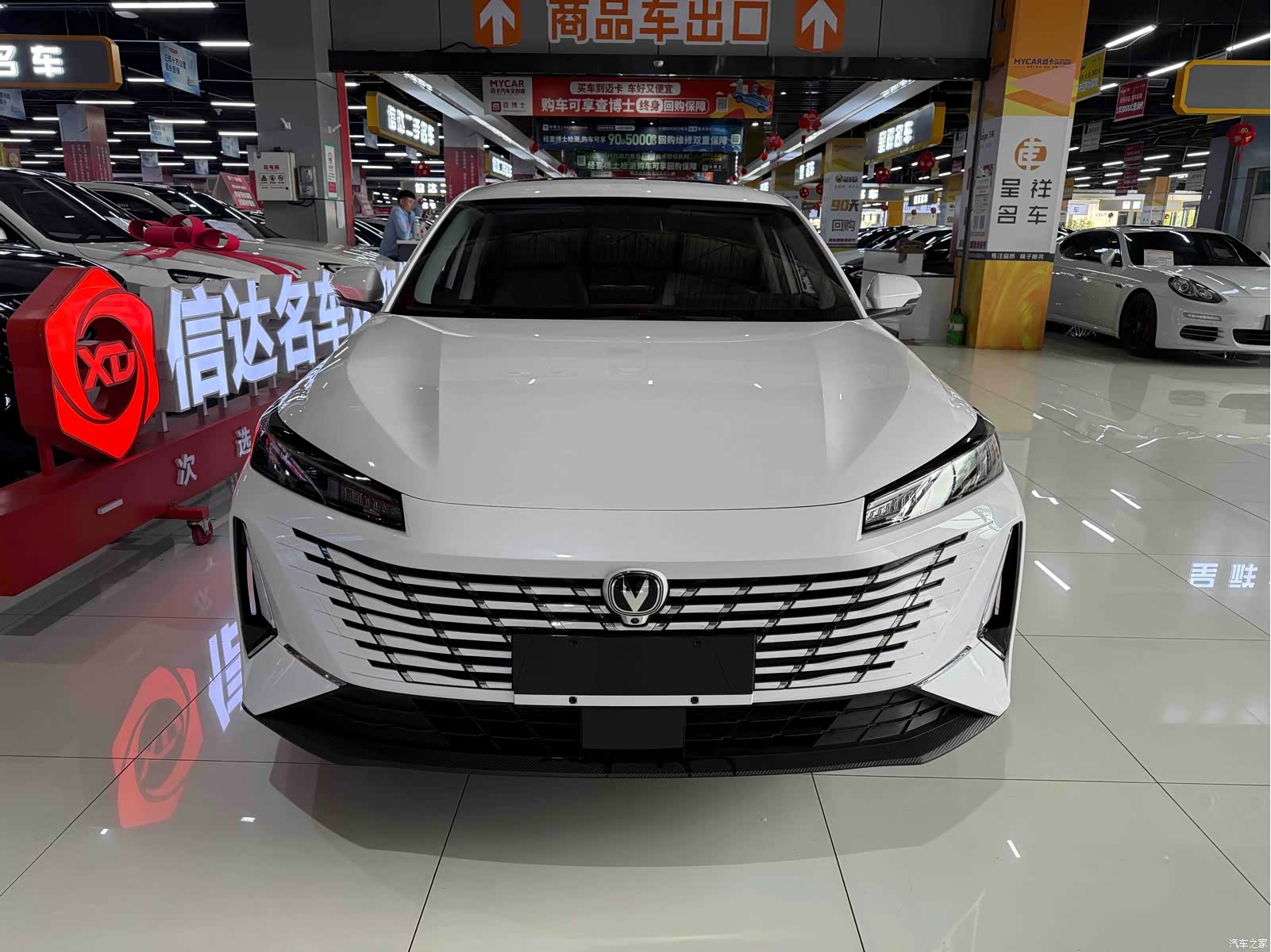 Changan Eado, 2025 2