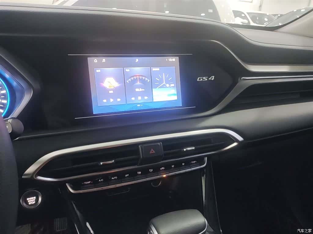 GAC GS4, 2021 13