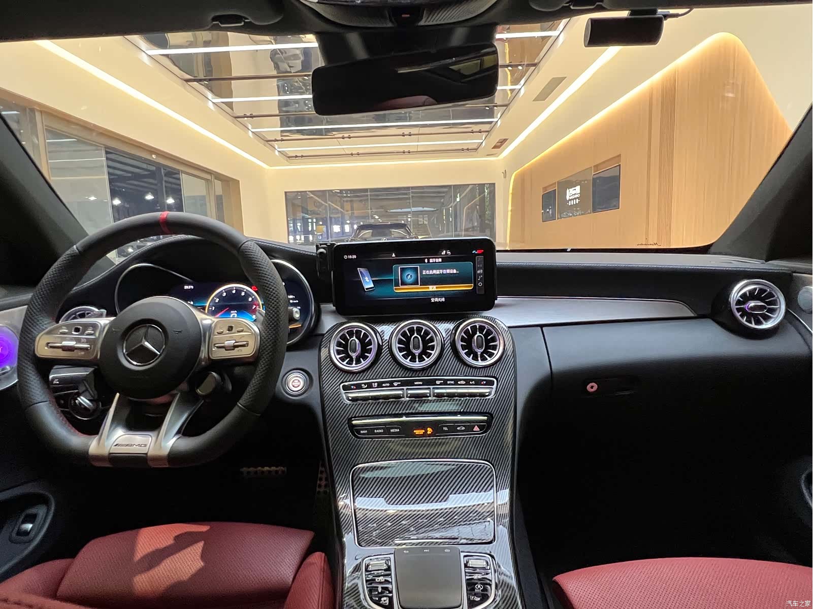 Mercedes-Benz C-Class, 2021 4