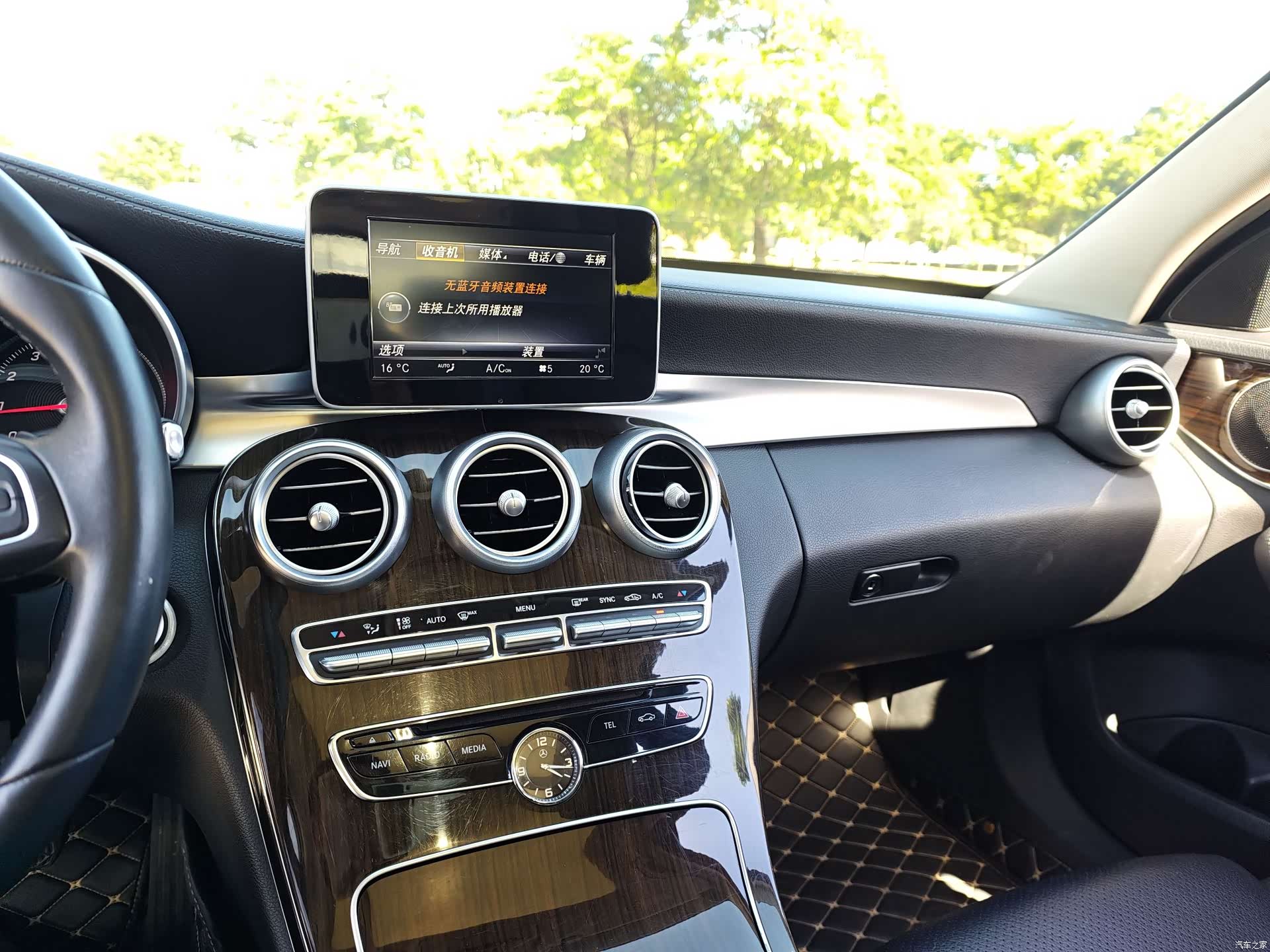 Mercedes-Benz C-Class, 2016 11