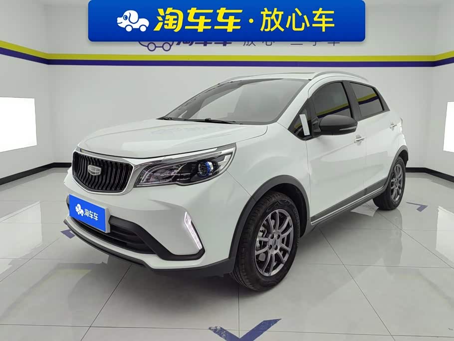 Geely Vision X3
