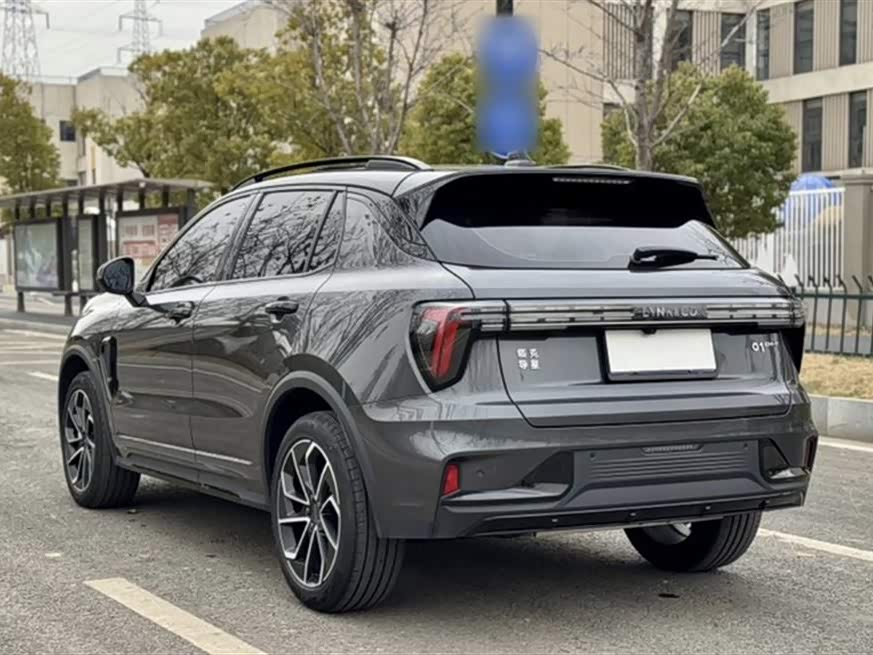Lynk & Co 01