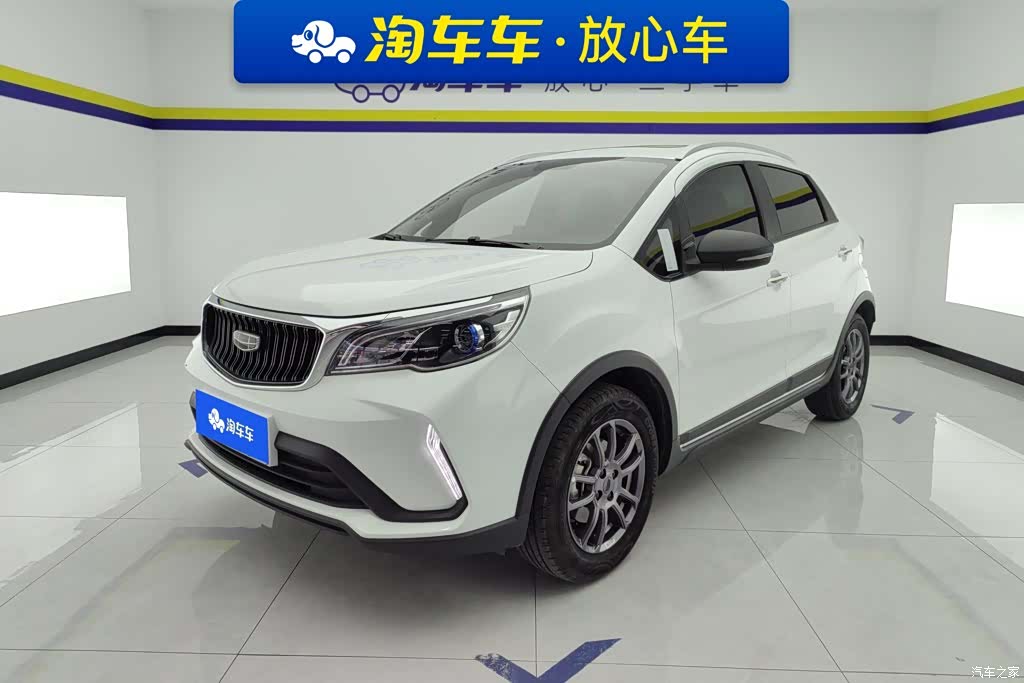 Geely X3, 2021 1