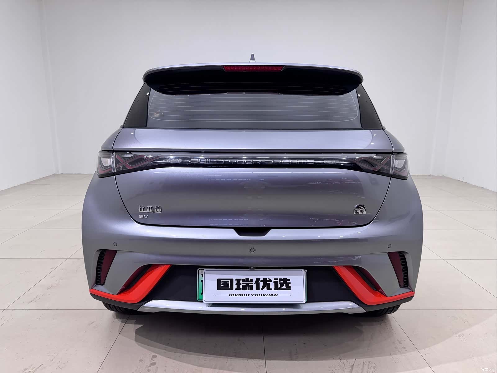 BYD Dolphin, 2023 все фото