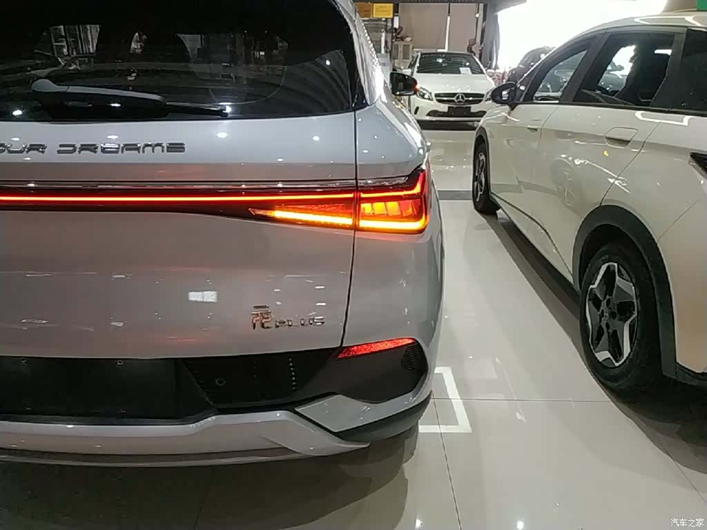 BYD Yuan, 2023 8