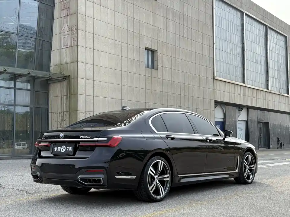 BMW 7 series BMW 7 series