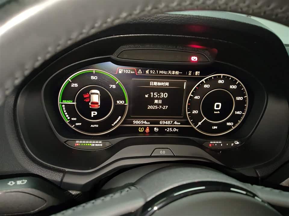 Audi Q2L Audi Q2L