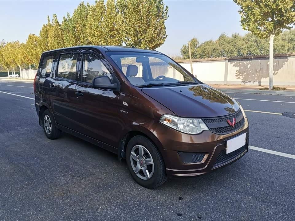 Wuling Wuling Hongguang
