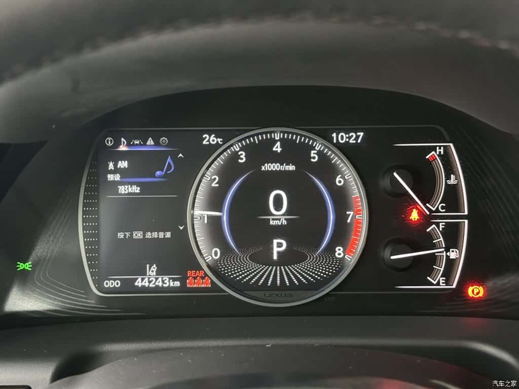 Lexus ES, 2022 12