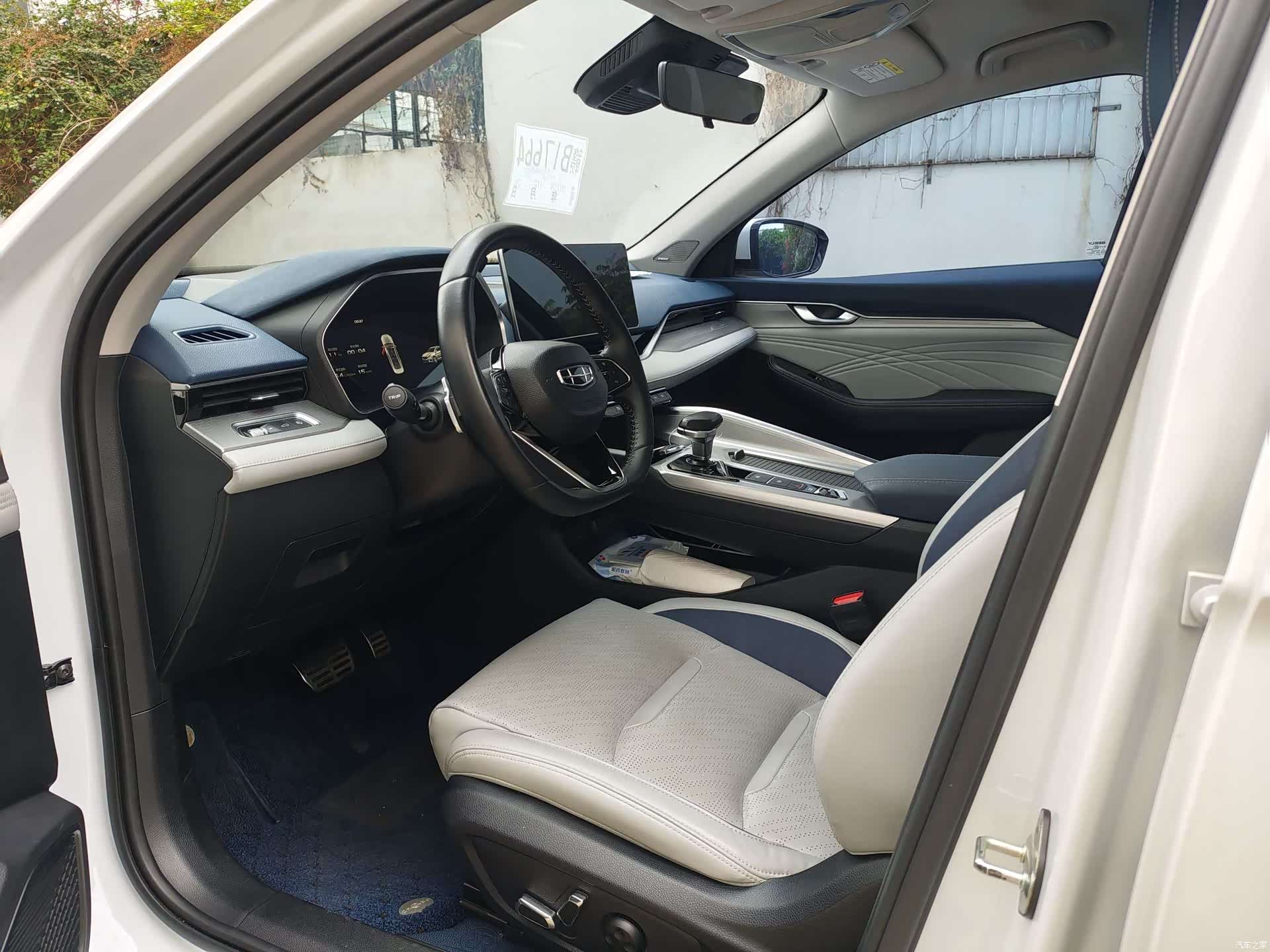Geely Preface, 2021 4