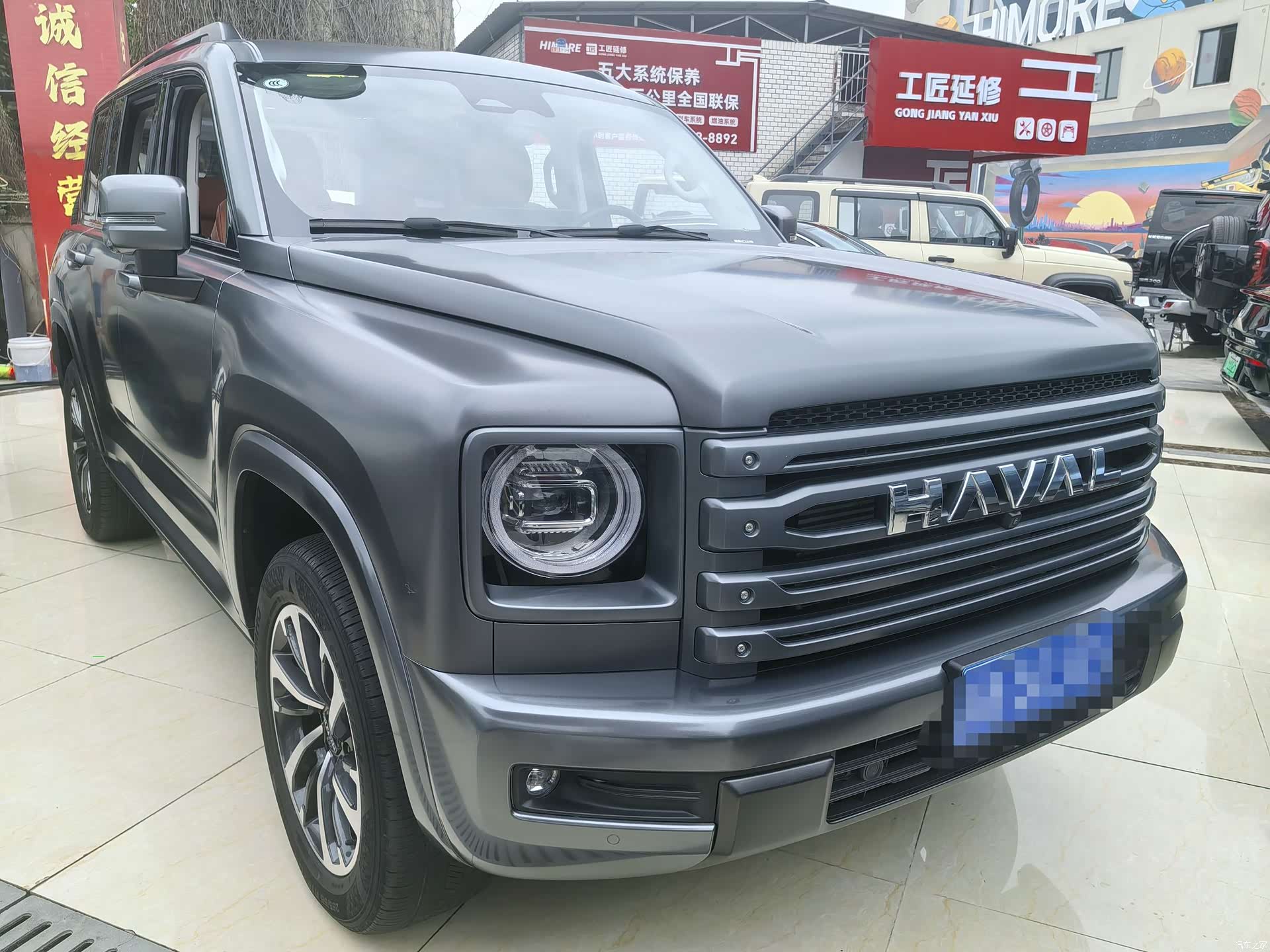 Haval H9, 2025 2