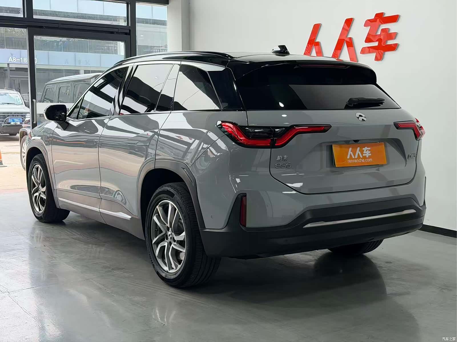 NIO ES6, 2022 20