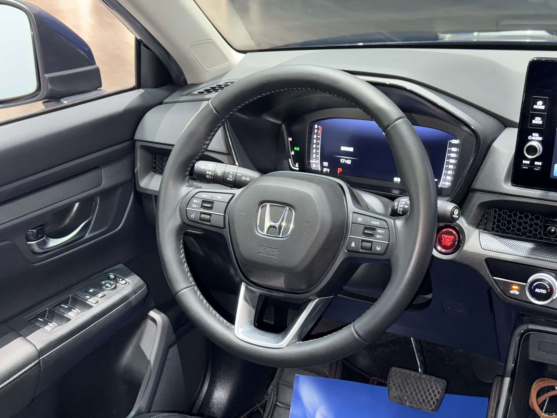 Honda CR-V, 2023 7