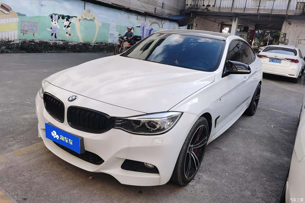 BMW 3 Series, 2015 1