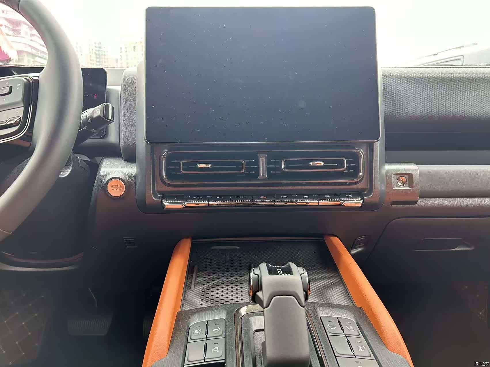 Haval H9, 2025 9