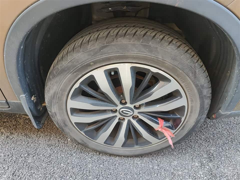 Trumpchi Trumpchi GS4