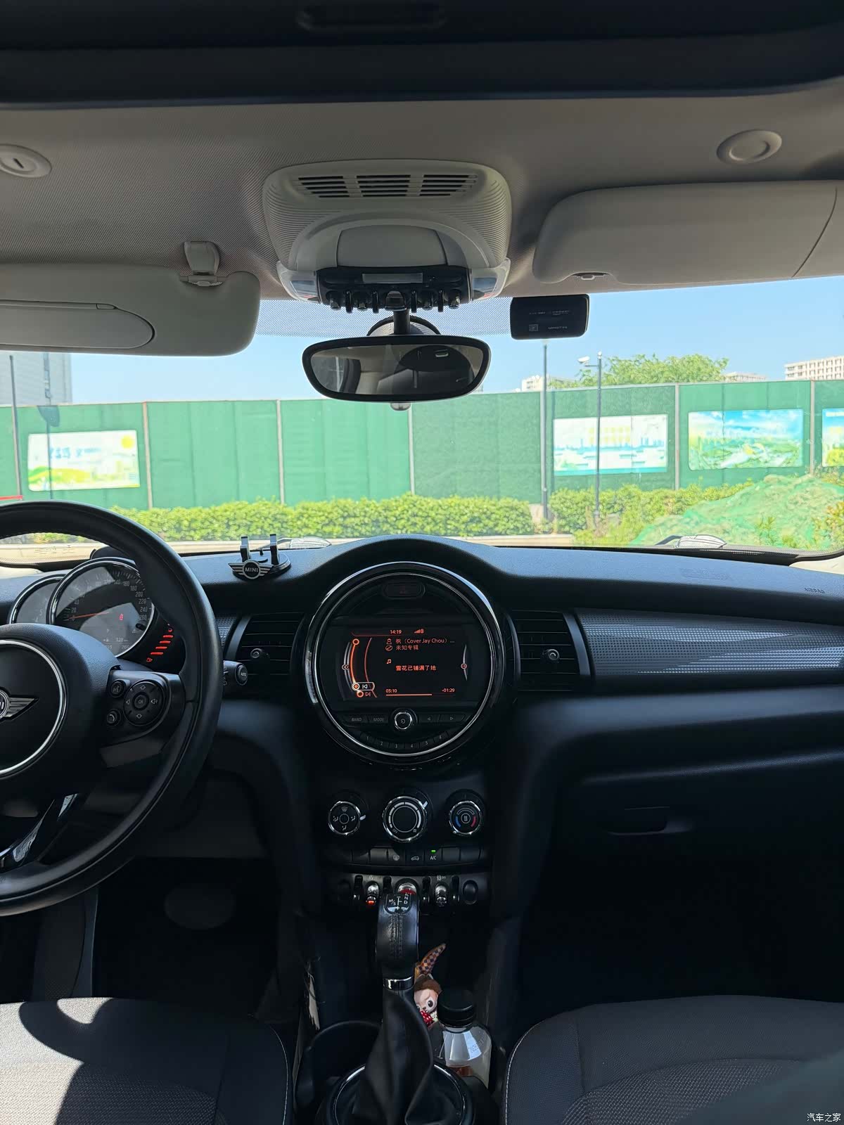 Mini Cooper, 2016 18
